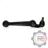 Фото Рычаг GJ6A-34-300 нижний прямой R8 R8GJ6A34300 R8