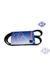 Фото Ремень поликлиновой ВАЗ 2110 с ГУР AT AT6PK1125 AT