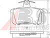 Фото Колодки тормозные  задние дисковые Audi  80/90/100/A6 -97 Abs 36818 Abs