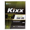 Фото KIXX PAO C3 5W30 4L МАСЛО МОТОРНОЕ API SN/CF, ACEA A3/B4/C3  100% Synthetic, Ж/Б (Замена L208244TE1 L209144TE1 Kixx