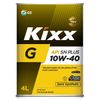 Фото Моторное масло KIXX G SN Plus  SAE 10W40 API SN п/синт. (   4л) L210944TR1 Kixx