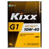 Фото Масло моторное G SL/CF 10W-40 полусинтетическое 4 л Kixx L531644TE1 Kixx