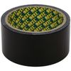 Фото Скотч армированный 48 мм*10 м черный 11764 (FIT) FiT 11764 FiT