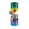 Фото Краска-спрей те�мно-зеленая  AIM-ONE 450 мл (аэрозоль).Spray paint green  450ML SP-DGR13 SPDGR13 AIM-One