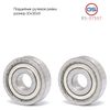 Фото Подшипник, размер 10*30*9 GS BS07557 GS
