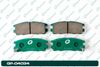 Фото Колодки тормозные дисковые GP-04034 G-Brake GP04034 G-Brake