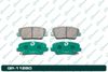 Фото олодки G-brake GP-11280 G-Brake GP11280 G-Brake