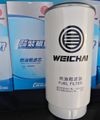 Фото Фильтр топливный грубой очистки PL420 без колбы OEM WEICHAI 1000495963 Weichai