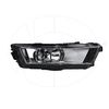 Фото Фара противотуманная правая SKODA Rapid 13-16 х NSP NSP085JA941702 NSP