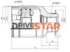 Фото Шрусы приводов ВНУТРЕННИЙ Drivestar ICKH0002FR Drivestar