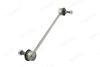 Фото Стойка стабилизатора MITSUBISHI ASX/CITROEN C-Crosser Iberis IB112128 Iberis