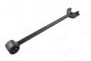 Фото тяга продольная задней подвески Iberis IB115063 Iberis