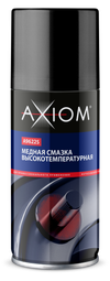 Фото Смазка медная спрей 140мл Axiom A9622S Axiom