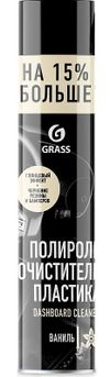 Фото ПОЛИРОЛЬ ОЧИСТ ПЛАСТ DASHBOARD CLEANER ВАНИЛЬ 750МЛ Grass 1201074 Grass