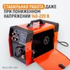 Фото WIEDERKRAFT Универсальный сварочный инверторный аппарат Weld Pro 210M WiederKraft WELDPRO210M WiederKraft