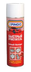 Фото Быстрый очиститель    500 мл Pingo 850201 Pingo