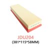 Фото Фильтр для кондиционера JDU204 C2R JDU204 C2R