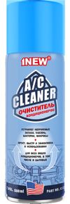Фото 1NEW Очиститель кондиционеров 1New AC500 1New