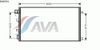 Фото Радиатор кондиционера NISSAN: QASHQAI (J10, JJ10) 1.6/2.0/2.0 Привод на все колеса 07 - Ava DNA5281 Ava