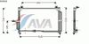 Фото Радиатор кондиционера Daewoo Matiz 0.8 98> AVA Ava DW5028 Ava