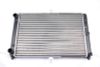 Фото Радиатор охлаждения Gallant ВАЗ 2108-21099, 2113-2115 инжектор, алюминевый GLCR110 Gallant