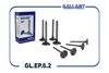 Фото Клапана впуск+выпуск ВАЗ 2108 [4 впуск + 4 выпуск] комплект GALLANT GL.EP.6.2 GLEP62 Gallant