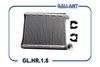 Фото Радиатор отопителя ВАЗ LADA Vesta,X-Ray GALLANT GLHR18 Gallant