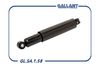 Фото амортизатор задний газовый!\ Chevrolet Niva, Lada Niva 1.7 02> Gallant GLSA158 Gallant