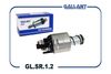 Фото ВТЯГИВАЮЩЕЕ РЕЛЕ 6001547542 GL SR 1 2 LADA LARGUS  RENAULT LOGAN  SANDERO  DUSTER  GL SR 1 2 Gallant GLSR12 Gallant