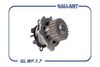 Фото Насос водяной ВАЗ 2110-2112/1117-1119/VESTA 08- Gallant GLWP17 Gallant
