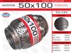 Фото гофра глушителя!50x100 усиленная (INTERLOCK) EuroEx 50X100IL EuroEx