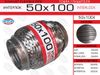 Фото Гофра глушителя 50*100, Interlock (трехслойная усиленная) EuroEx 50x100il 50X100IL EuroEx