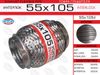 Фото гофра глушителя!55x105  усиленная (INTERLOCK) EuroEx 55X105IL EuroEx