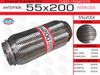 Фото гофра глушителя!55x200\ усиленная (INTERLOCK) EuroEx 55X200IL EuroEx