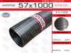 Фото Металлорукав нержавеющий EuroEx 57X1000 EuroEx