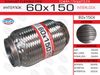 Фото гофра глушителя!60x150 усиленная (INTERLOCK) EuroEx 60X150IL EuroEx