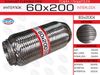 Фото гофра глушителя!60x200 усиленная (INTERLOCK) EuroEx 60X200IL EuroEx