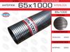 Фото Металлорукав нержавеющий 65x1000 EuroEx 65X1000 EuroEx