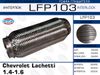 Фото Гофра глушителя Chevrolet Lachetti 1.4-1.6 (Interlock) LFP103 EuroEx