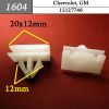 Автокрепеж, клипса, пистон для Chevrolet, GM: Молдинги КрепАвто 1604 КрепАвто Фото Автокрепеж, клипса, пистон для Chevrolet, GM: Молдинги КрепАвто 1604 КрепАвто