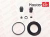 Фото Ремкомплект суппорта тормозного (пыльники) NISSAN X-TRAIL/QASHQAI 07- MasterKit 77A1195 MasterKit