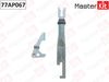 Фото Распорная планка колодок NISSAN MasterKit 77AP067 MasterKit