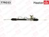 Фото Рулева�я рейка Nissan Almera N16 2000-2006 77R033 MasterKit