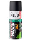 Фото KUDO Краска-спрей (эмаль) для мангалов термостойкая черная 520 мл аэрозоль KU5122 Kudo