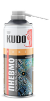 Фото Пневмоочиститель для техники негорючий KUDO воздух сжатый, негорючий 520мл Kudo KUH451 Kudo
