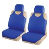 Фото Чехлы на передние сиденья (майки). темно-синий 2пр. A0508013 Arnezi