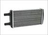 Фото Радиатор для а/м ГАЗель Бизнес двухрядный алюминиевый отопителя 2705-8101060 (АвтоРад) 27058101060 АвтоРад