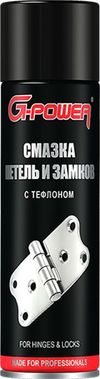 Фото Смазка петель и замк G-Power GP528 G-Power