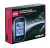 Фото Бортовой компьютер Вымпел БК-100(для тел,навиг,коммун,ноутбук.по Bluetooth) (НПП Орион спб) Вымпел 3010 Вымпел