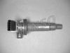 Фото катушка зажигания CITROEN C1 Denso DIC0100 Denso